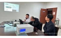 新品發布-魯南瑞虹K-2在線總烴儀全新上市